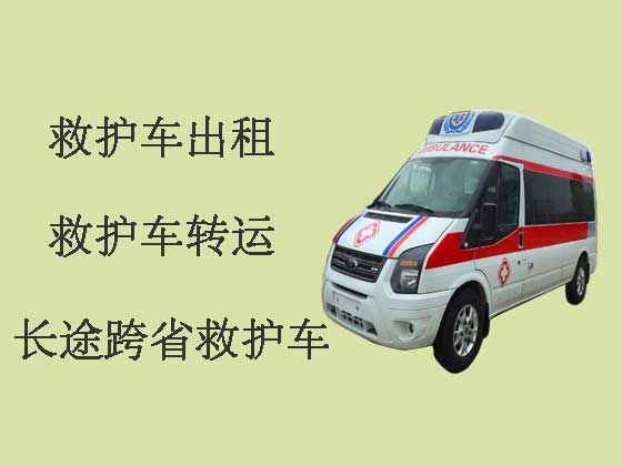柳州救护车出租接送病人